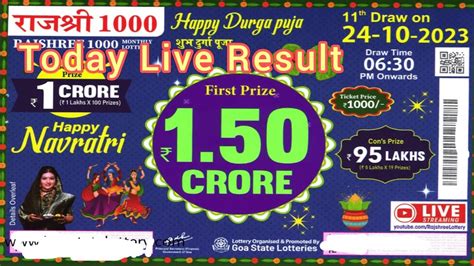 rajshree lottery result today evening 6.30 pm live youtube|Rajshree Lottery is available with Monthly & Bumper tickets order online.